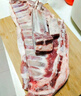鲜京采内蒙古羔羊整排 净重3斤 生鲜速冻羊肉 羊排烧烤清炖食材  实拍图