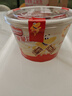 雀巢（Nestle）脆脆鲨涂层威化饼干牛奶味分享碗212.5g 休闲零食新年年货饼干 实拍图