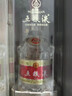 五粮液 普五八代 浓香型白酒 52度 500ml*6 原箱礼物 官方授权 酒厂直供 实拍图