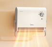 美的（Midea）【浴室新贵】暖风机浴室/台壁两用取暖器/石墨烯极速升温/节能小太阳抗菌过滤低噪音可移动HFS20XQ 实拍图