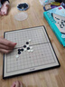 妙记五子棋围棋大号磁石361颗折叠棋盘特大号32*32cm+收纳包MJ8371 实拍图
