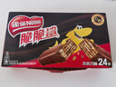 雀巢（Nestle）脆脆鲨威化饼干巧克力味24条446.4g 休闲零食代餐 新年年货饼干 实拍图