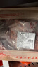 鲜京采澳洲精选原切羊肋排（偏瘦） 2斤/袋 草饲羊肉 京东自有品牌 实拍图