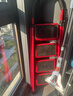 星恺梯子家用折叠梯人字梯多功能登高爬梯扶梯小梯子TZ10四步红 实拍图