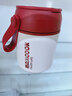美厨（MAXCOOK）304不锈钢早餐杯豆浆燕麦片杯带盖勺外带便携不锈钢汤杯保温饭盒 珊瑚红 杯+勺+吸管MCB0382550ml 实拍图