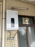 万家乐【恒温王16DP3(F)·升级气电双断安防】16升APP智控天然气节能恒温变升防冻以旧换新燃气热水器 实拍图
