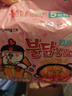 三养（SAMYANG）火鸡面三养奶油干酪方便面零食700g(140g*5)早餐泡面拌面宵夜速食 实拍图