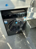 海尔洗烘一体机洗衣机带烘干一体10公斤/11公斤滚筒洗衣机全自动一级能效以旧换新补贴 空气洗 除菌螨 优选款 滚筒 丨20年防生锈+蒸汽除菌+六维减震 实拍图