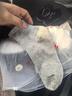 雅鹿【100%新疆棉】袜子男中筒袜抗菌秋冬季纯色防臭棉袜 【混色 5双】雅鹿专柜正品 5双 实拍图