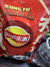 乐事（Lay's）薯片分享装 功夫熊猫联名新年大礼包 615克 实拍图