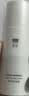 至本特安修护面霜30ml 强韧屏障即效舒缓褪红丰润保湿哑光乳霜 轻润型替换装 30ml 实拍图