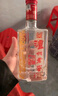 泸州老窖 六年窖头曲 浓香型白酒 52度500ml 2瓶（配礼袋） 实拍图