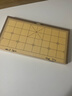 得力（deli）中国象棋套装折叠防水棋盘棋游儿童益智娱乐亲子生态原木开学礼物 实拍图