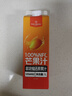 1号会员店100%NFC芒果汁 0脂0添加纯果蔬汁鲜果水果榨汁饮品饮料1L*4整箱装 实拍图