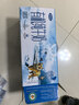 完达山有机纯牛奶200ml*24盒 3.6g乳蛋白 年货节礼盒装 高端送礼推荐 实拍图