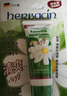 Herbacin好本清德国小甘菊清爽护手霜20ml  嫩滑补水 便携装 送礼伴手礼 实拍图