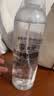 京旭 防静电喷雾450ml 经典原味 预防静电危害 消除静电 让家人更舒适 实拍图