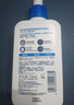 适乐肤（CeraVe）C乳236ml（男士女士生日礼物保湿补水乳液身体乳面霜张凌赫同款） 实拍图