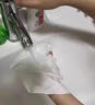 洁丽雅（Grace）居家差旅便携一次性洗脸巾珍珠纹绵柔毛巾3包 20*20cm 90抽/包 实拍图