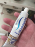 舒适达多效护理牙膏30g*1（试用品） 实拍图