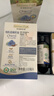 爷爷的农场有机亚麻籽油110ml 凉拌婴幼儿食用油宝宝辅食油6个月以上 实拍图