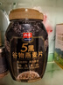 西麦5黑谷物燕麦片880g桶装 谷物代餐即食营养早餐无添加蔗糖 实拍图
