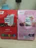 瑞特滋（RITTER SPORT）迷你什锦+软心立方酸奶巧克力礼盒155g 休闲零食送女友情人节礼物 实拍图