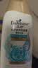 艾诗（Enchanteur）沐浴露女持久留香保湿滋润沐浴乳液330g+璀璨花香控油洗发水180g 实拍图
