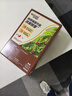 雀巢（Nestle）【樊振东同款】1+2特浓低糖*速溶咖啡三合一冲调饮品90条1170g 实拍图
