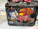 三养（SAMYANG）火鸡面三养速食方便面袋装 700g(140g*5)泡面拌面早餐零食 实拍图