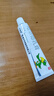 【华邦制药 力言卓】地奈德乳膏0.05%*15g/盒 实拍图