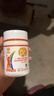 小葵花 γ-氨基丁酸 180粒 钙铁锌儿童4-17岁 维生素矿物质钙片青少年 实拍图