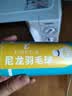 ENPEX乐士 三只装羽毛球101-3娱乐练习款 实拍图