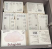 babycare面膜柔巾婴儿干湿两用一次性洗脸巾小熊巾加厚绵柔巾 80抽*4包 实拍图