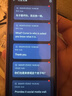 科大讯飞翻译机4.0星火版 多语种离线语音拍照智能翻译器 翻译笔出国旅游口语实时翻译 黑 实拍图