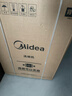 美的（Midea）【万向X6S Max星河版】洗碗机嵌入式150L以上105℃热风烘干母婴消毒一键洗烘蒸汽单消毒UV杀菌 实拍图