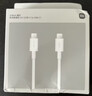 小米（MI）小米 6A Type-C to Type-C 快充数据线 1M 兼容iPhone15系列及ipad笔记本电脑等设备 实拍图