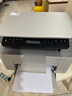 惠普（HP）117w/1188w/1188nw无线激光打印机 家用学习办公 打印复印扫描一体机多功能试卷作业同116w/1136w 117w标配【打印复印扫描+无线连接】116w灰款 实拍图