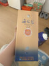 洋河 蓝色经典 海之蓝 52度 520ml 单瓶装 绵柔浓香型白酒年货送礼 实拍图