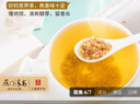 雁门清高有机黑苦荞茶礼盒320g 养生茶叶国风礼盒独立茶包 端午节送礼礼物 实拍图