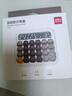 得力（deli） 圆点高按键语音计算器 12位数字宽屏显示 高颜值学生/办公用品 白色TE26 实拍图
