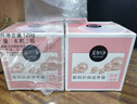 美加净银耳珍珠滋养霜120g*2经典国货补水保湿滋润乳液防干燥不腻好吸收 实拍图