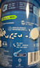 嘉宝（GERBER）婴幼儿高铁米粉维C加铁原味宝宝辅食米糊250g6-12个月 100%真验厂 实拍图