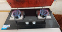 海尔（Haier）【咨询客服购升级款新品】燃气灶天然气 家用台嵌两用双灶 5.2kw猛火灶一级能效 燃气灶BE3 可调节 实拍图