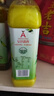 安达露西【保真】特级初榨橄榄油100%纯正进口冷榨1L中粮出品小瓶炒菜凉拌 实拍图