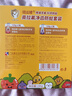 皓齿健（Hosjam）奥拉氟按压式液态儿童牙膏防蛀含氟3-6-12岁套装共240g草莓蓝莓 实拍图