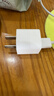 倍思 5V/2A 充电器套装USB快充插头+3.5A三合一数据线适用iPhone14/13ProMax华为小米手机 实拍图