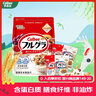 卡乐比（Calbee）即食燕麦片 水果麦片 原味600g+50g*4 日本进口 早餐代餐冲泡即食 实拍图