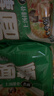 康师傅方便面 面霸煮面上汤排骨五连包116g*5 煮面袋装速食 方便食品 实拍图