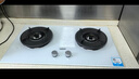 海尔（Haier）【下单抽华为三折叠】燃气灶5.2kw天然气双灶家用台嵌两用 白色面板烟灶联动 68%高热效 Q2BEC(天) 实拍图